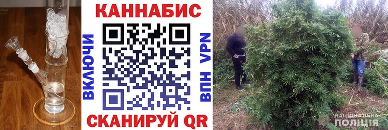 Наркошоп купить Канабис  Cocaine  ГАШИШ  Меф мяу мяу  Сергач