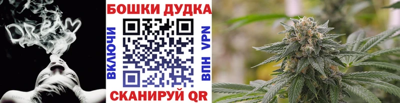 Мефедрон Сергач