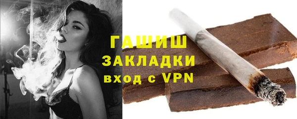 кокаин колумбия Володарск