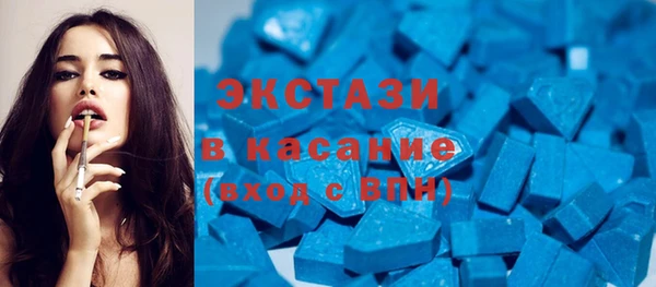 кокаин колумбия Володарск