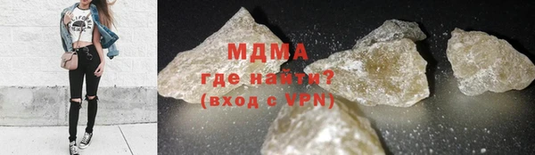 кокаин колумбия Володарск