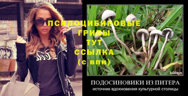 кокаин колумбия Володарск