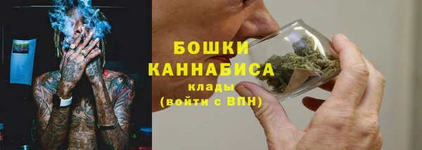 героин Волоколамск