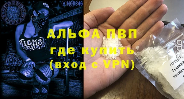 кокаин колумбия Володарск