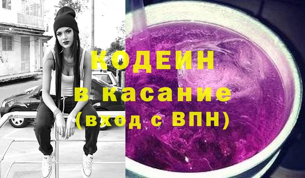 кокаин колумбия Володарск