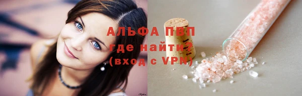 кокаин колумбия Володарск