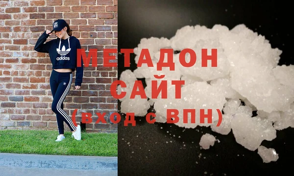 кокаин колумбия Володарск