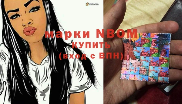 кокаин колумбия Володарск