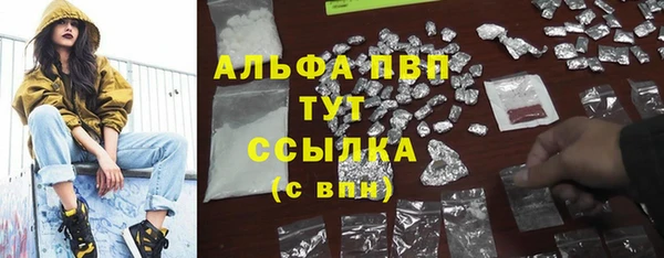кокаин колумбия Володарск
